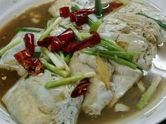 蒸臭豆腐-同兴半盆菜酒家(打浦路店)