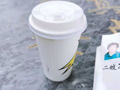 -清真·二嫂子煎饼果子(鼓楼旗舰形象店)