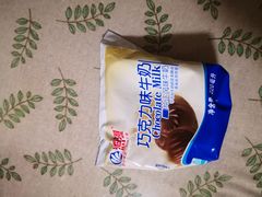 -牛朋牛奶棚(南昌路店)