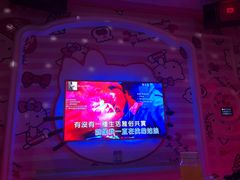 -铜锣湾量贩式KTV(丹阳店)