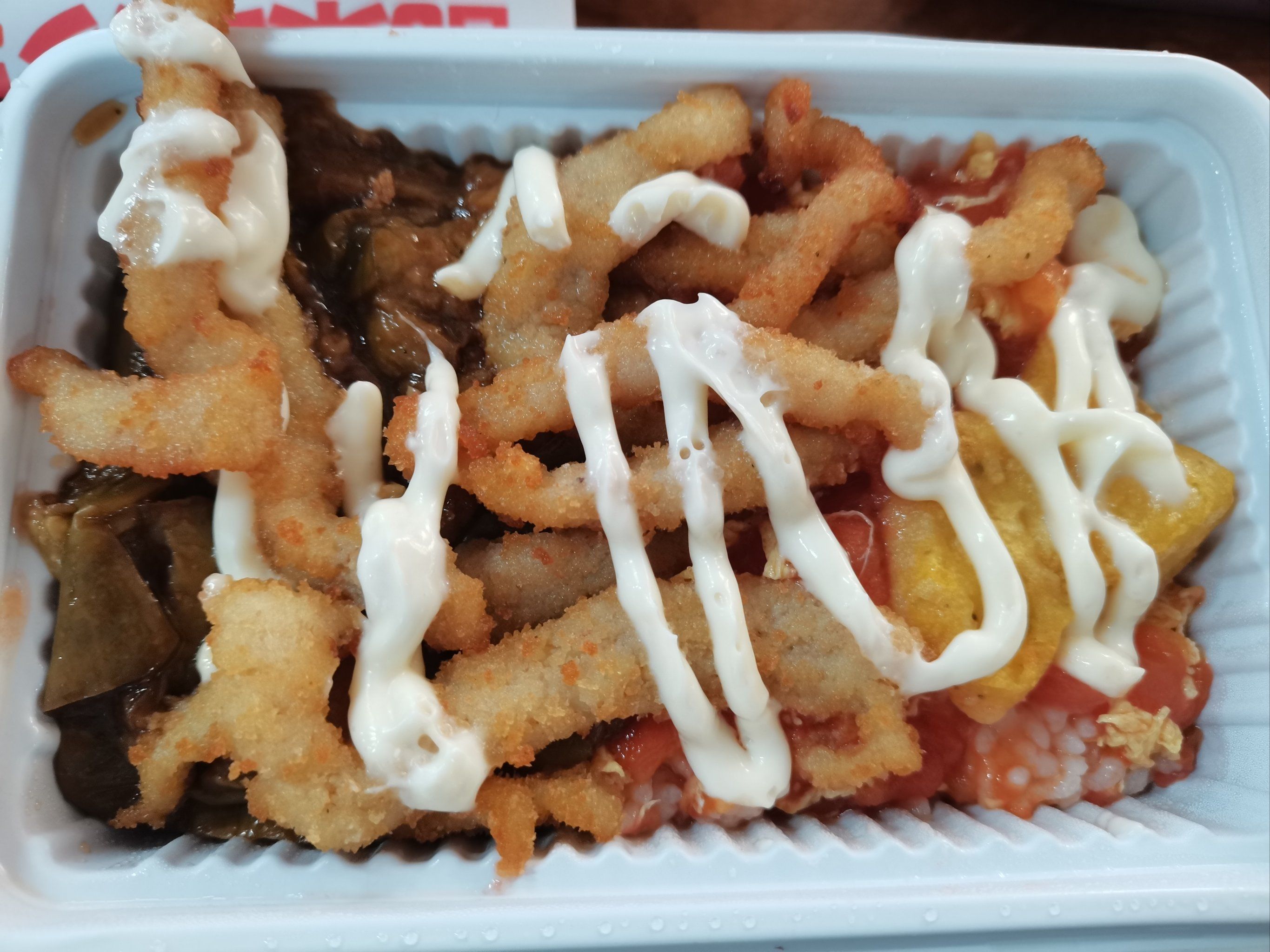 0元玩转这座城 超级好吃的鸡柳饭,选择了烧茄子和鸡蛋西红柿两个