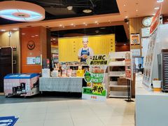 -吉野家(黑牛城道店)