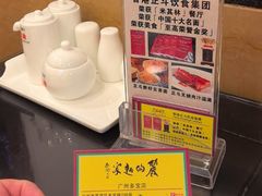 -丽的面家(多宝路店)