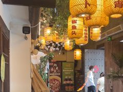 -永安水煮活鱼·仪征土菜院子
