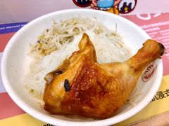 奥尔良烤鸡腿-北大学一食堂