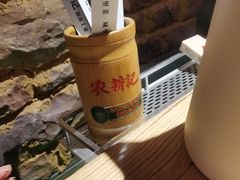 -农耕记·湖南土菜(观澜福城天虹店)