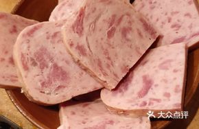 Meat Luncheon Meat