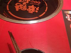 -谭鸭血老火锅(图书馆店)