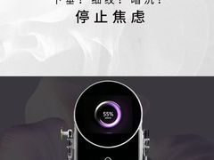 -万科美好广场