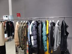 -伊势丹(现代城店)