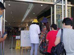 -首开福茂购物中心(宋家庄店)