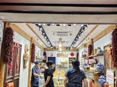 -江小菜酱菜(南京夫子庙步行街店)