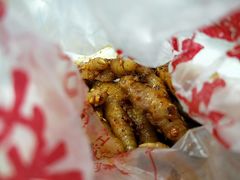 -嘉州九妹凤爪(乐山总店)
