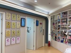 -全心全意动物诊疗中心医院(北苑店)