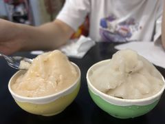 -公园炒冰