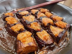 明炉烧汁茄子-顺风山庄(水濂山店)