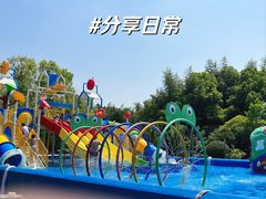 -和县香泉温泉度假村