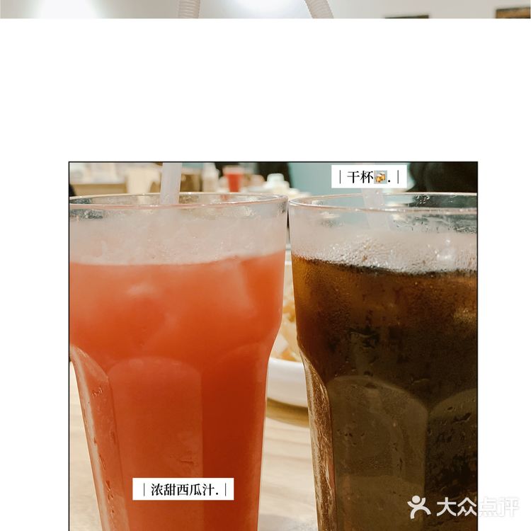 天河城泰国菜
