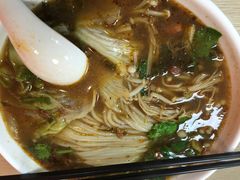 -永和大王(蛙嫩紫苏香·军博店)