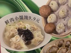 -山孚大酒店-中餐厅