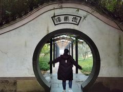 -走马楼饭庄(慈城古县城店)