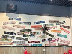 -鑫正兴东北烧烤(滨湖店)