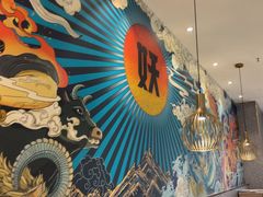 -半天妖烤鱼(印象城店)