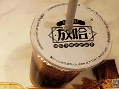 -放哈·甜醅子奶茶创造者(正宁路店)