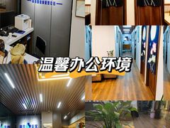-肩颈管家·肩颈调理·经络养生(华景新城店)