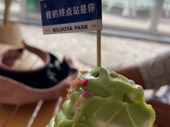 -北戴河碧螺塔海上酒吧公园