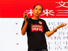 -复旦大学光华楼