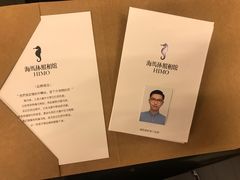 -海马体照相馆(大连罗斯福广场店)
