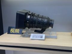 -Sony Store 索尼(上海淮海中路店)