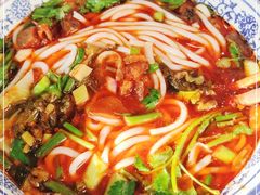 -无名羊肉粉(赤水店)