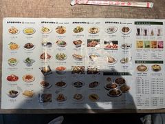 -直隶安家牛肉罩饼(七一路店)