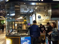 门面-自黑豆夫·臭豆腐夹馍(四海唐人街店)