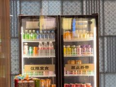 -AJIYA·池袋日式烧肉自助(天津万象城店)