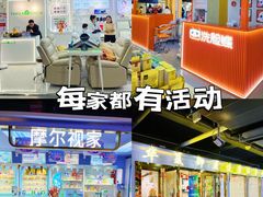 -新百广场(地铁站)