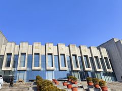 -平原博物院