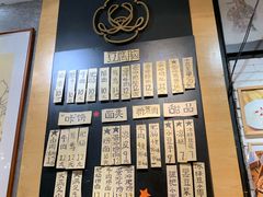 菜单-小豆海棠(人民南路店)