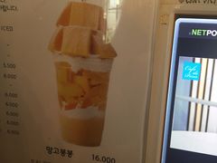 -Cafe de Paris(林荫路店)