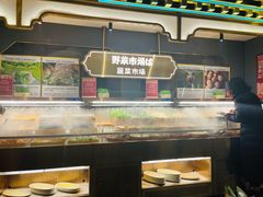 -一绪に寿喜烧(荟聚店)