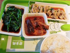 -老乡鸡(滨湖新区徽杰苑店)