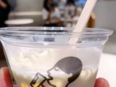 -喜茶(广州番禺奥园广场店)