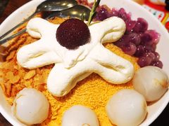 -肉仓焼肉バー(烟台山店)