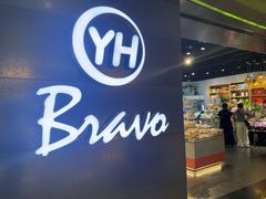 -百佳永辉超市(福田星河店)