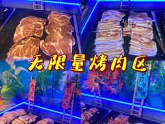 -阪尚皇·原切牛排·烤肉火锅自助(北京路店)