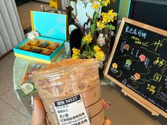 -星巴克臻选(沈阳大悦城店)