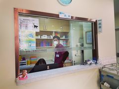 -美联众合动物医院·24h京西诊疗中心