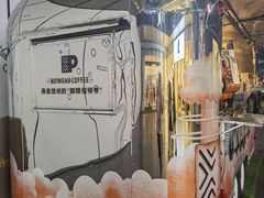 -Peet's Coffee皮爷咖啡(万象天地店)
